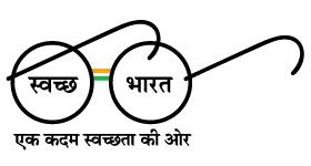 Swach-Bharat-Large